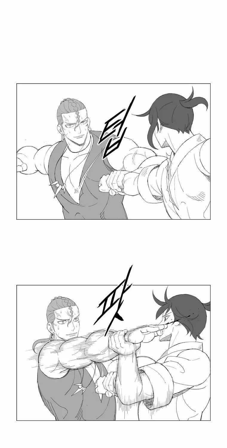 Read Mujang chapter 153 image 16 on Lezhin