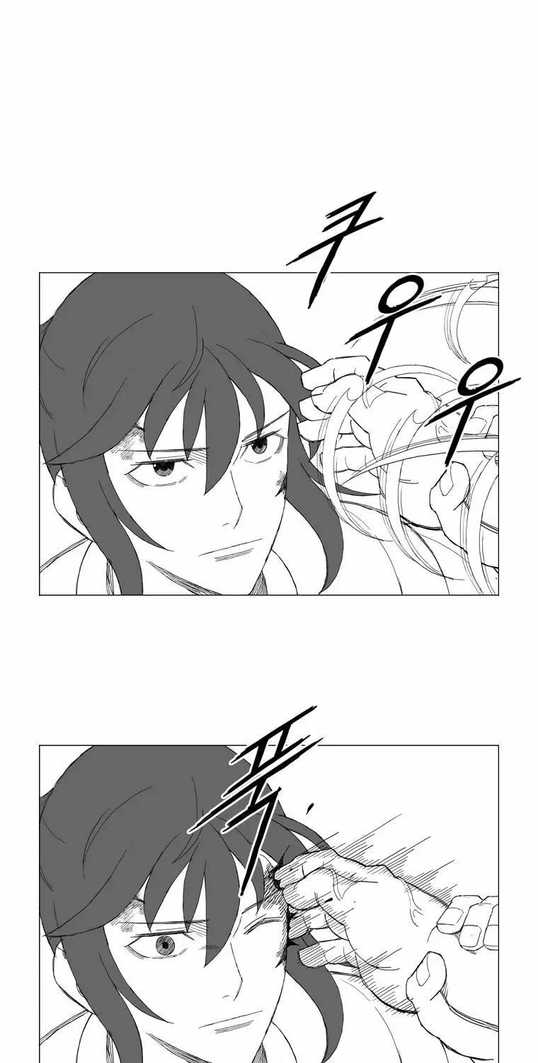 Read Mujang chapter 153 image 17 on Lezhin