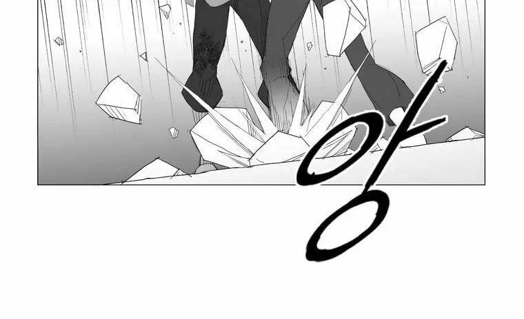 Read Mujang chapter 153 image 19 on Lezhin
