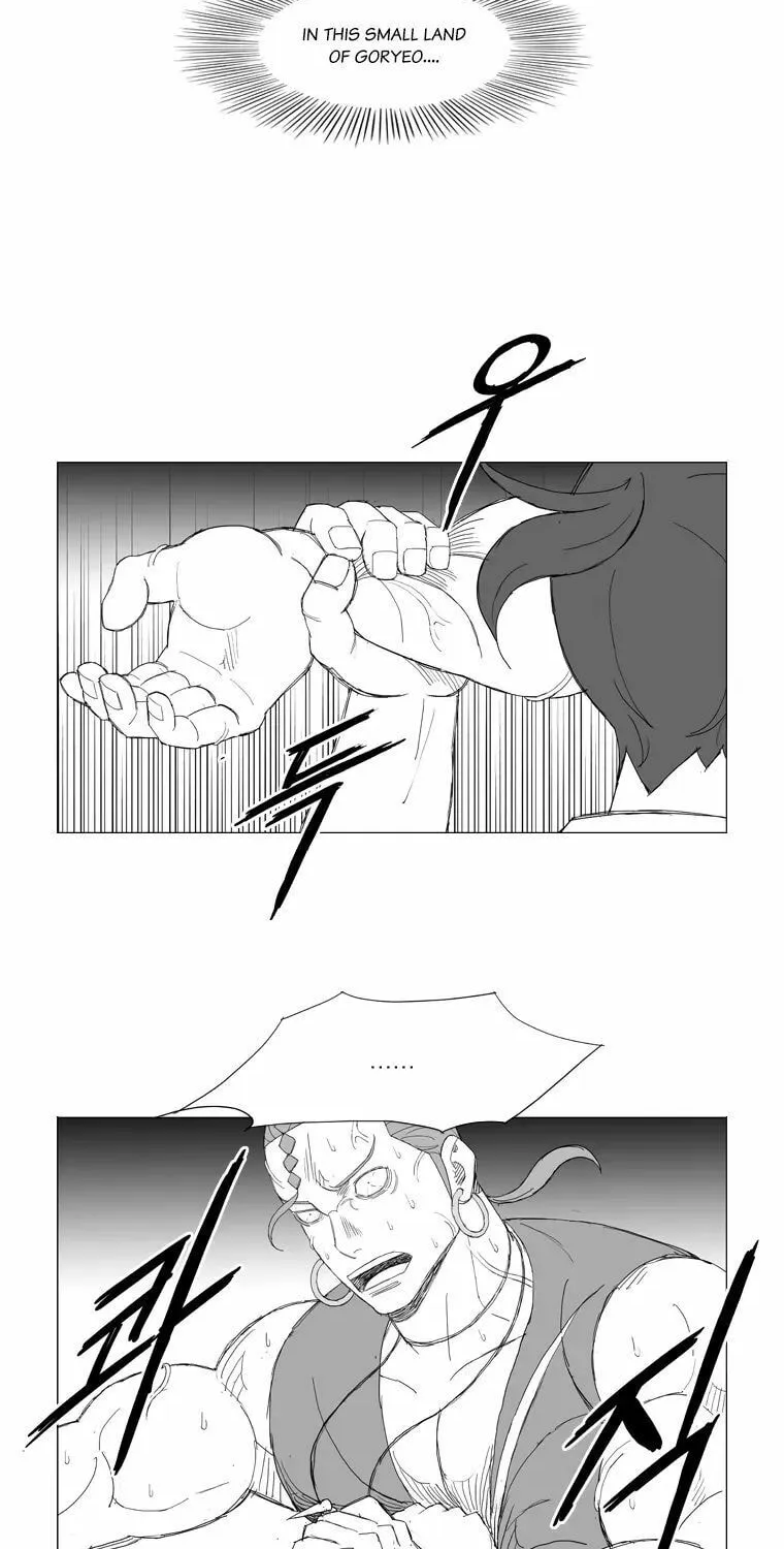 Read Mujang chapter 153 image 21 on Lezhin