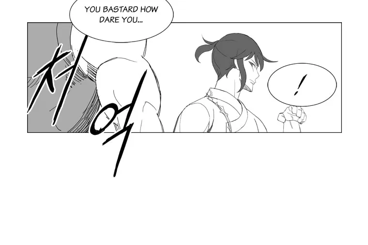 Read Mujang chapter 153 image 7 on Lezhin