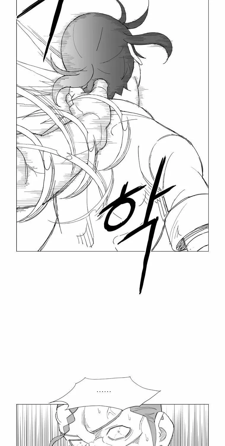 Read Mujang chapter 154 image 12 on Lezhin