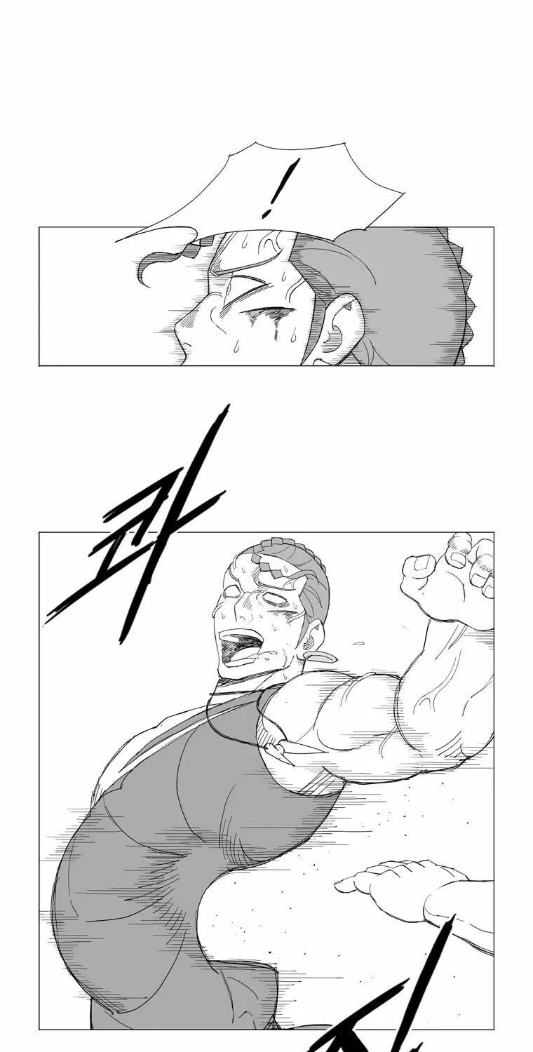 Read Mujang chapter 154 image 15 on Lezhin