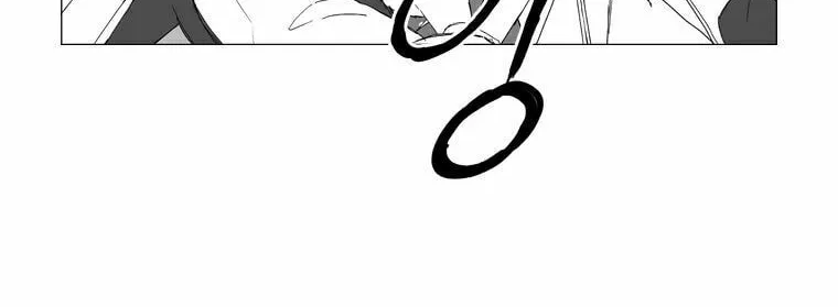 Read Mujang chapter 154 image 17 on Lezhin