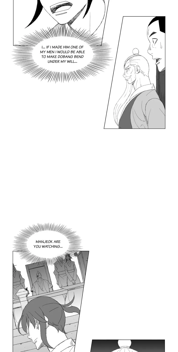 Read Mujang chapter 154 image 19 on Lezhin