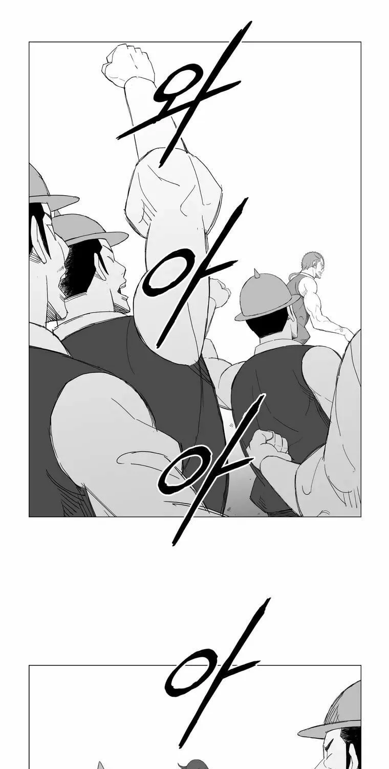 Read Mujang chapter 154 image 2 on Lezhin