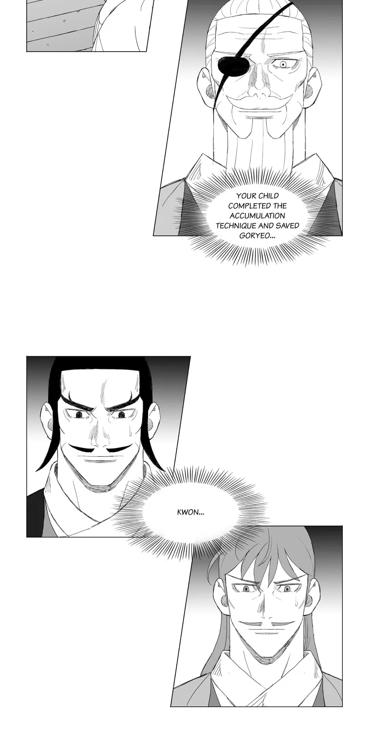 Read Mujang chapter 154 image 20 on Lezhin