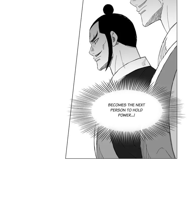 Read Mujang chapter 154 image 22 on Lezhin