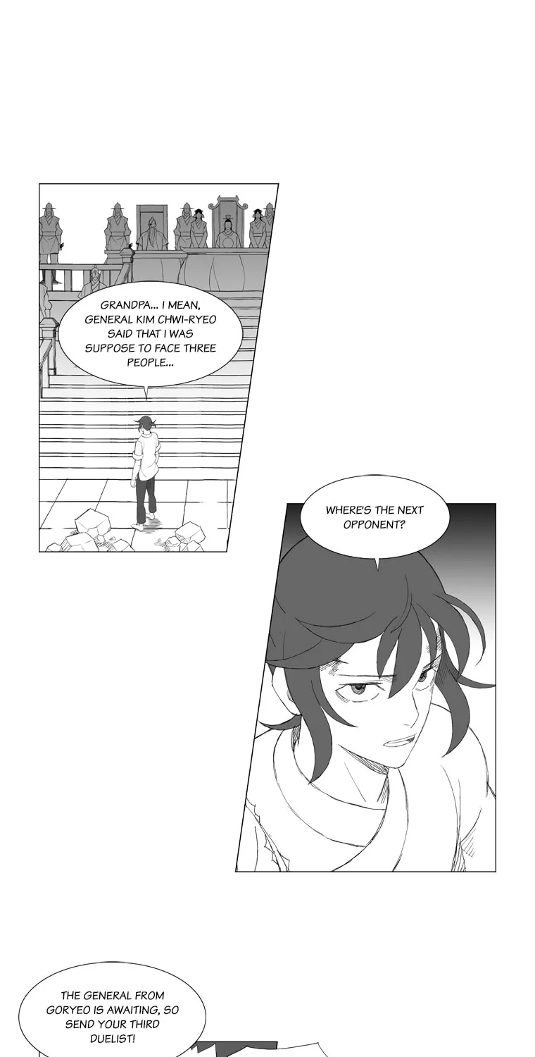 Read Mujang chapter 154 image 23 on Lezhin