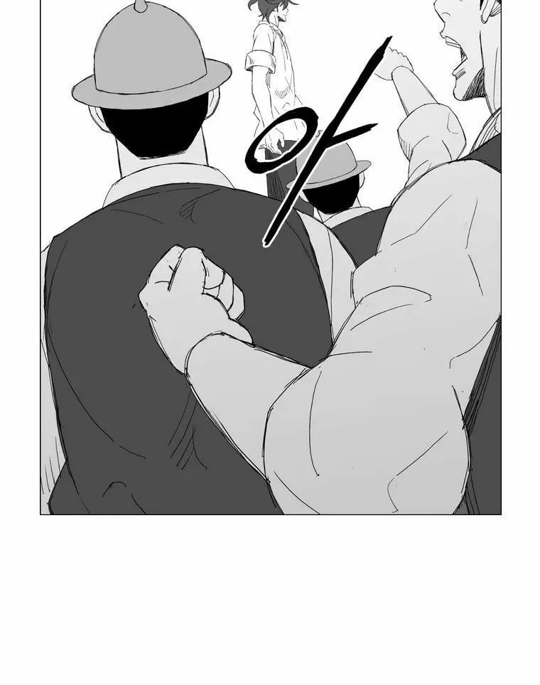 Read Mujang chapter 154 image 3 on Lezhin