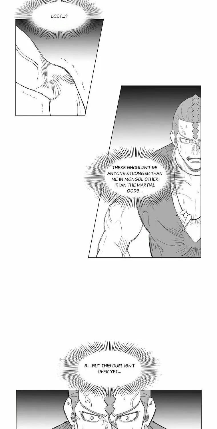 Read Mujang chapter 154 image 5 on Lezhin