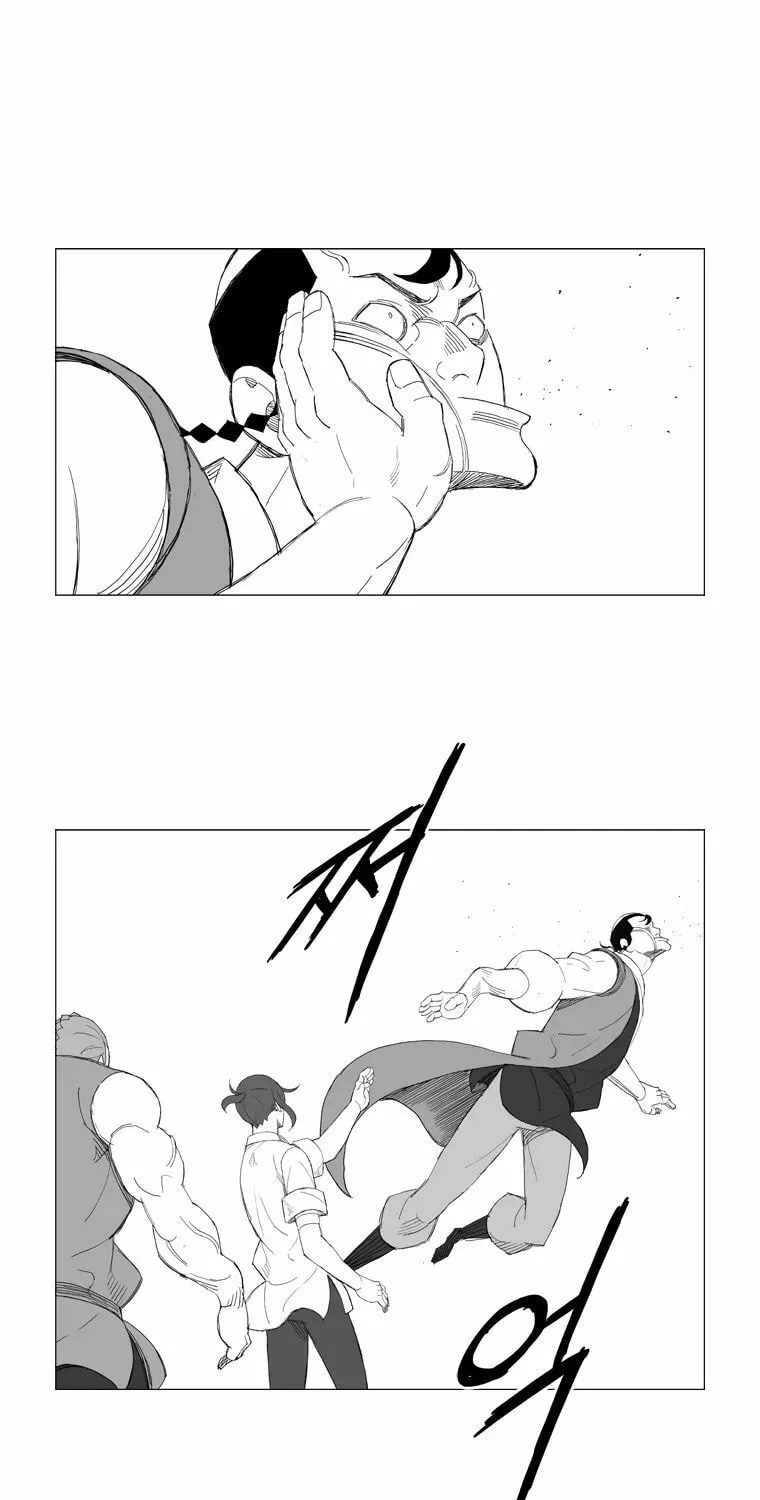 Read Mujang chapter 154 image 7 on Lezhin