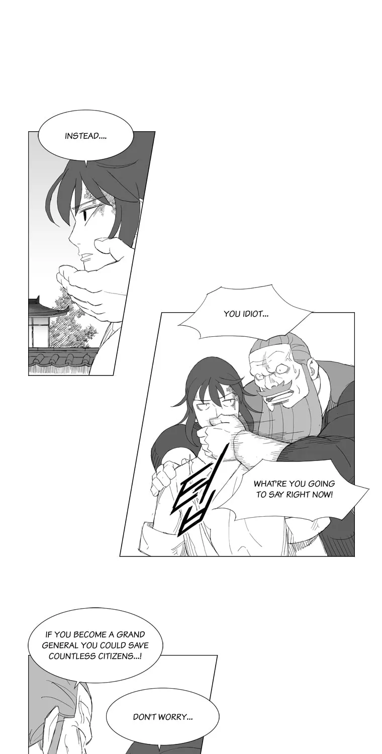 Read Mujang chapter 155 image 14 on Lezhin
