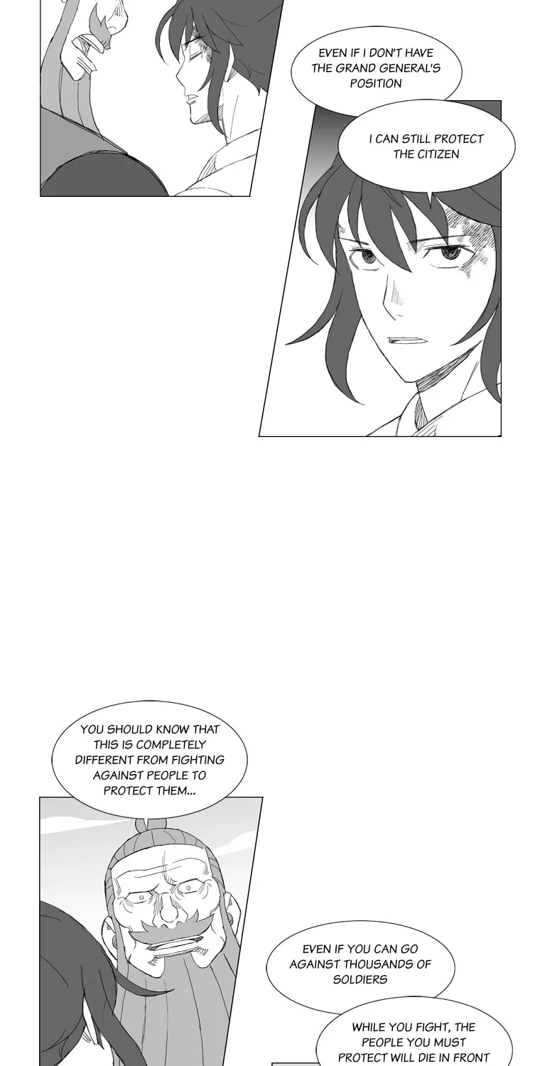 Read Mujang chapter 155 image 15 on Lezhin