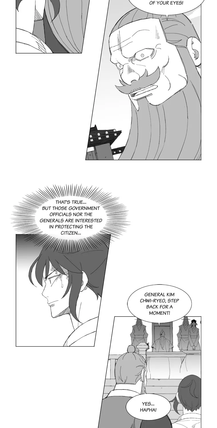 Read Mujang chapter 155 image 16 on Lezhin