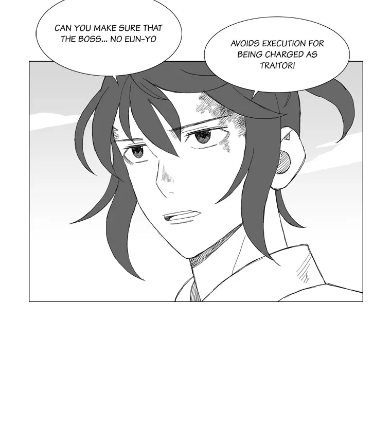 Read Mujang chapter 155 image 18 on Lezhin