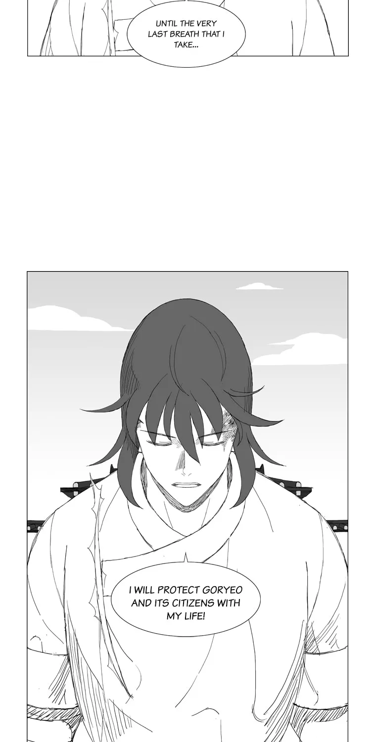 Read Mujang chapter 155 image 27 on Lezhin