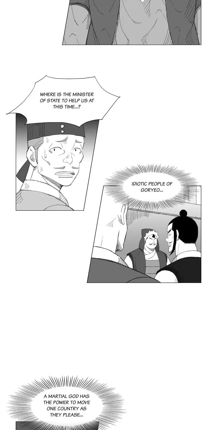 Read Mujang chapter 155 image 5 on Lezhin