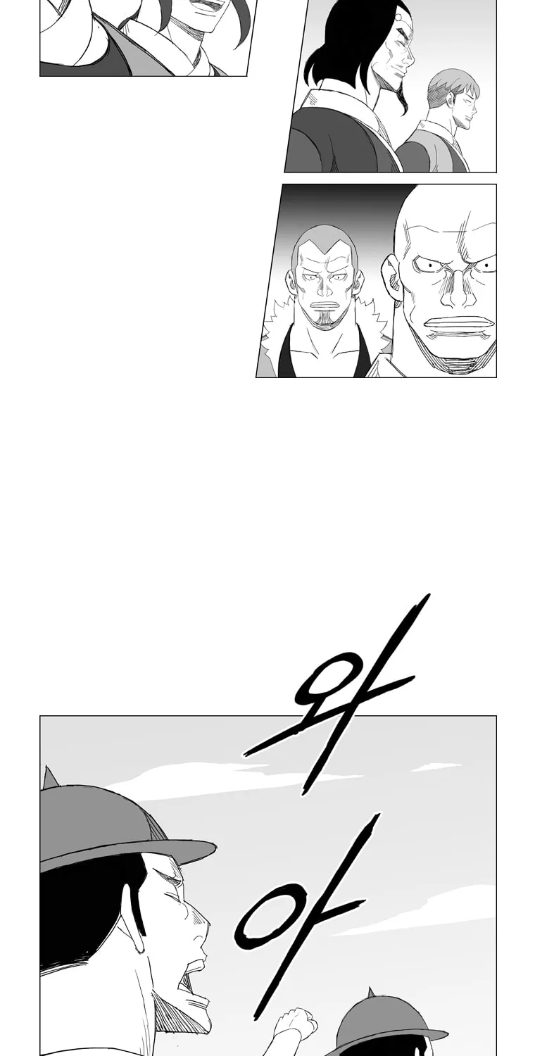 Read Mujang chapter 156 image 16 on Lezhin