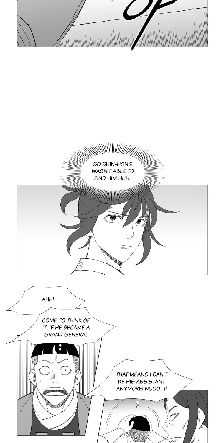 Read Mujang chapter 156 image 18 on Lezhin
