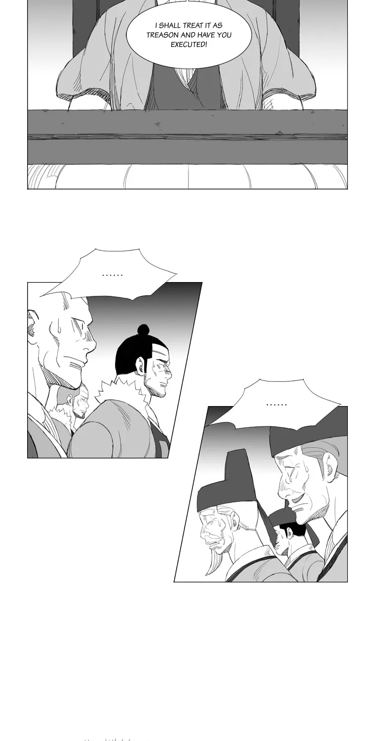 Read Mujang chapter 156 image 7 on Lezhin