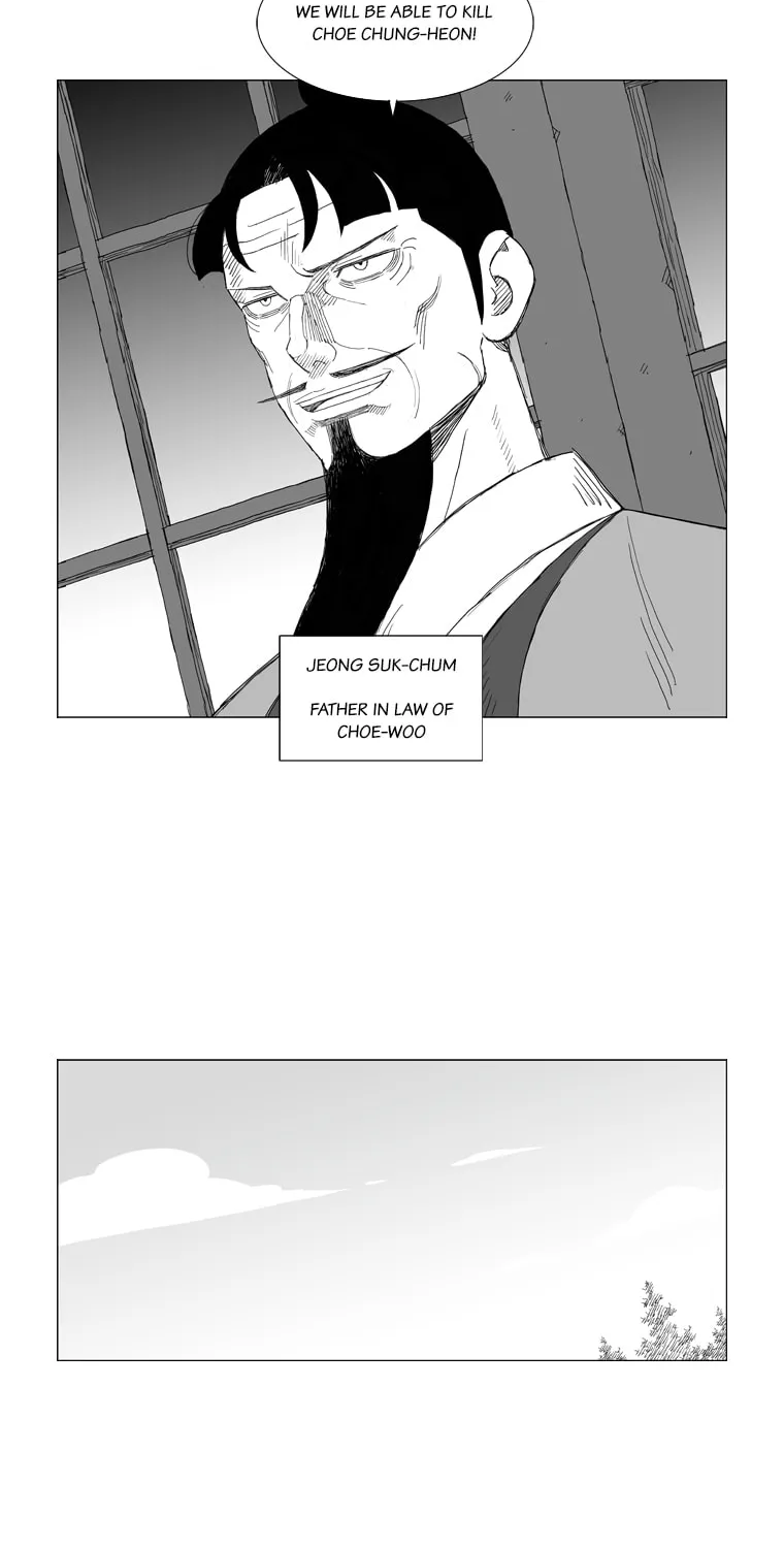 Read Mujang chapter 157 image 12 on Lezhin