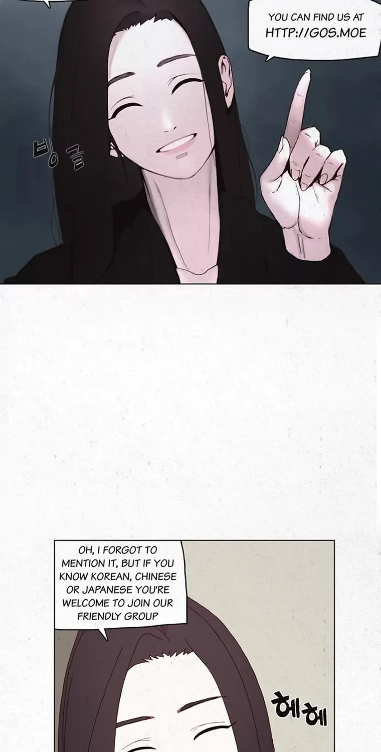 Read Mujang chapter 157 image 27 on Lezhin