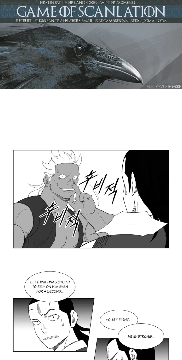 Read Mujang chapter 157 image 4 on Lezhin