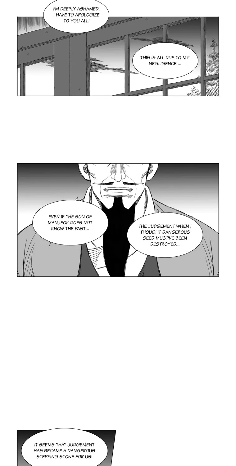 Read Mujang chapter 157 image 6 on Lezhin