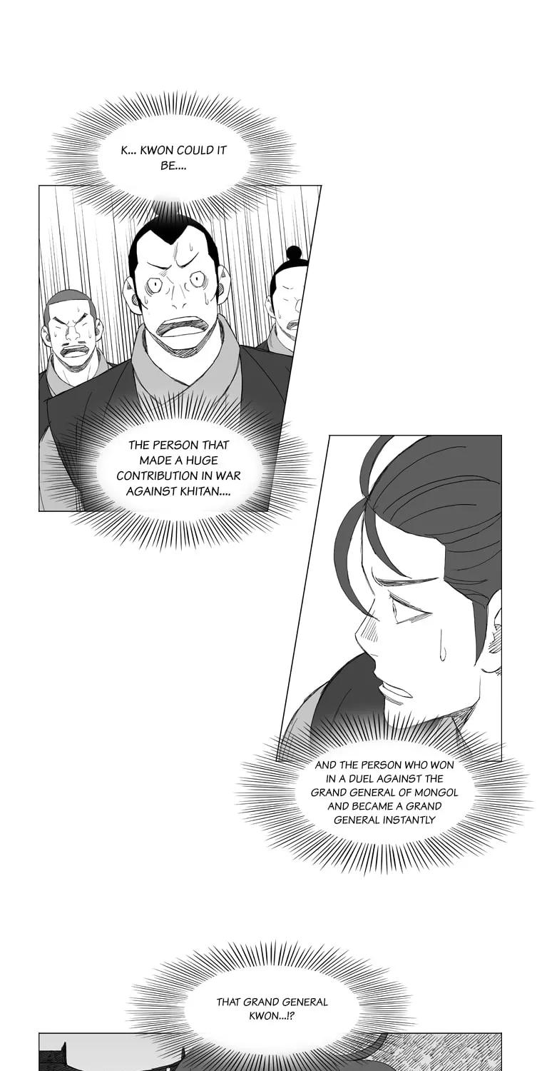 Read Mujang chapter 158 image 13 on Lezhin