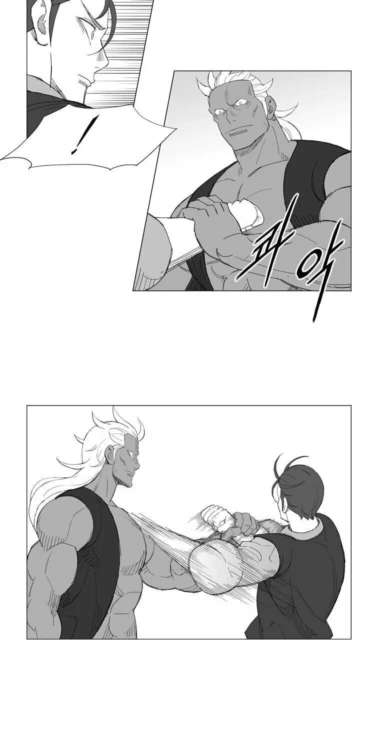 Read Mujang chapter 158 image 2 on Lezhin