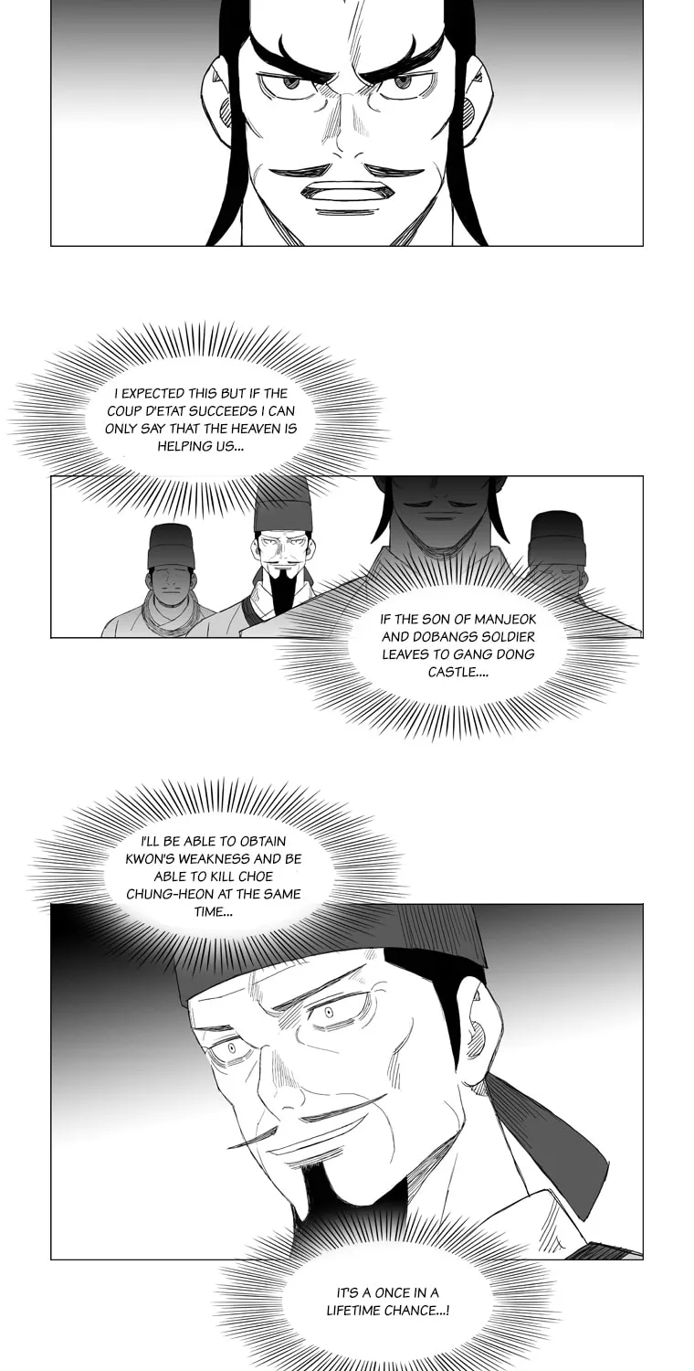 Read Mujang chapter 158 image 26 on Lezhin