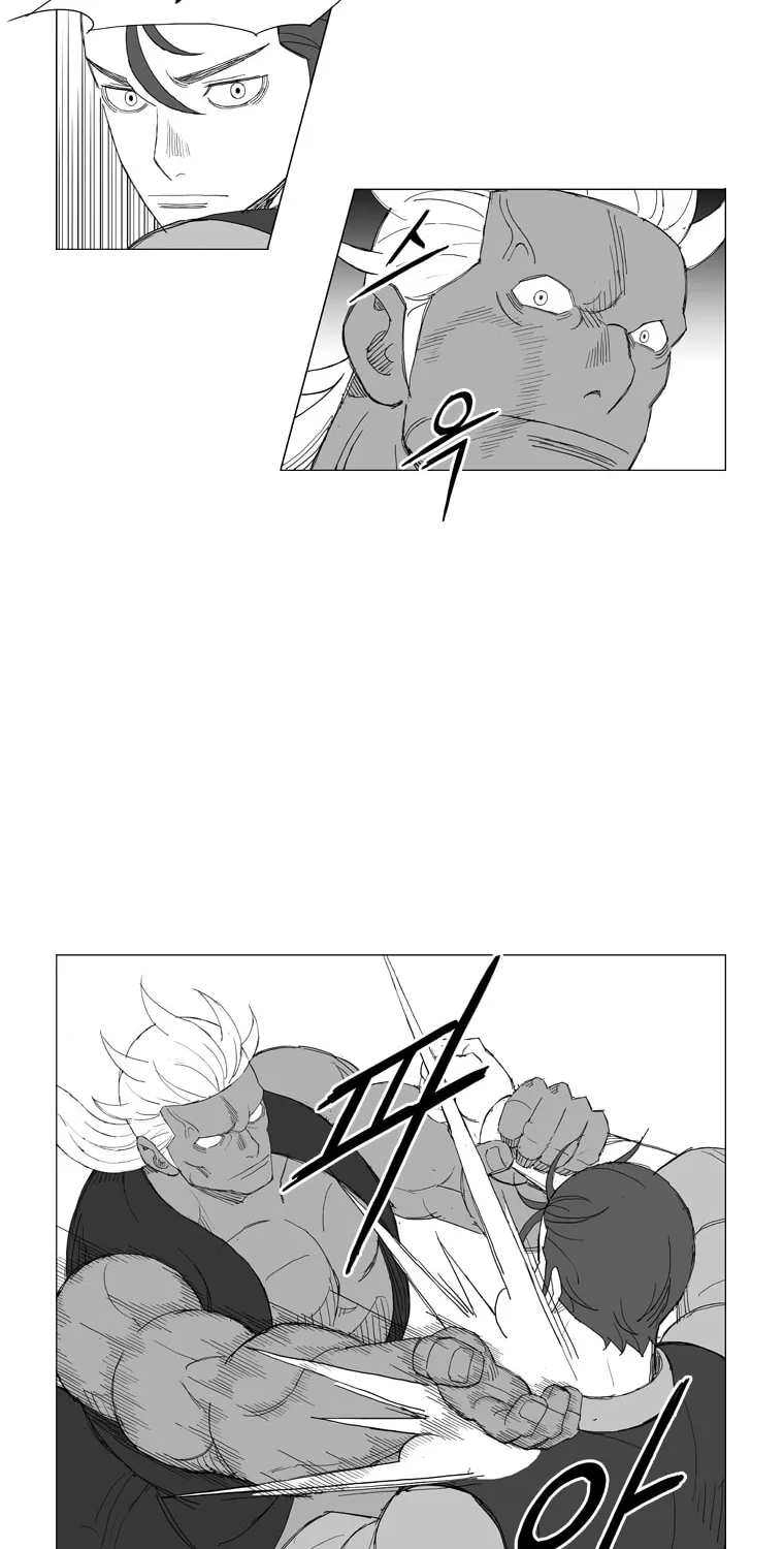 Read Mujang chapter 158 image 5 on Lezhin