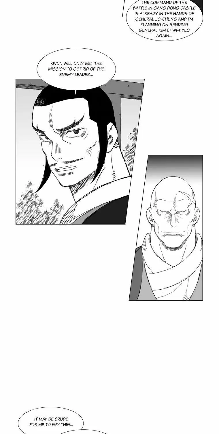 Read Mujang chapter 159 image 1 on Lezhin