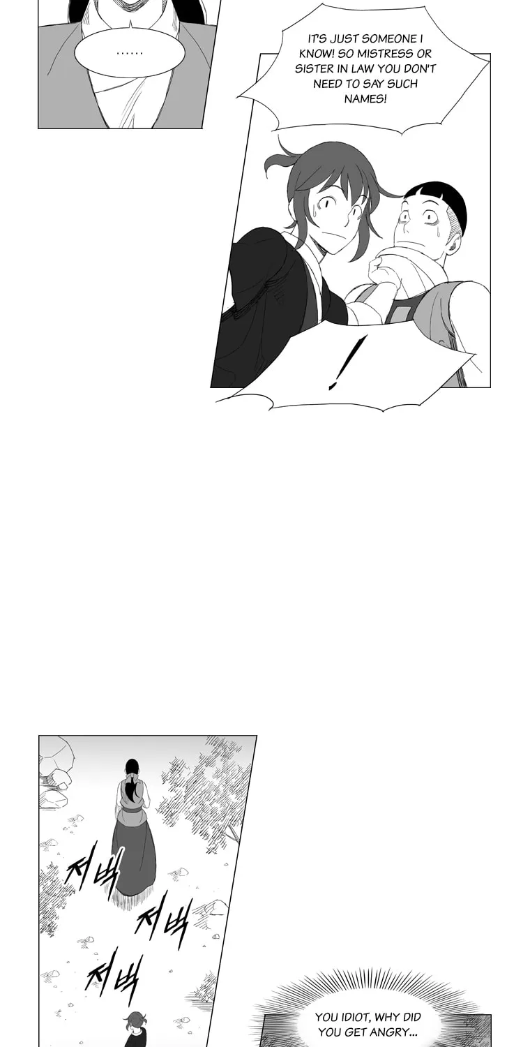 Read Mujang chapter 159 image 19 on Lezhin