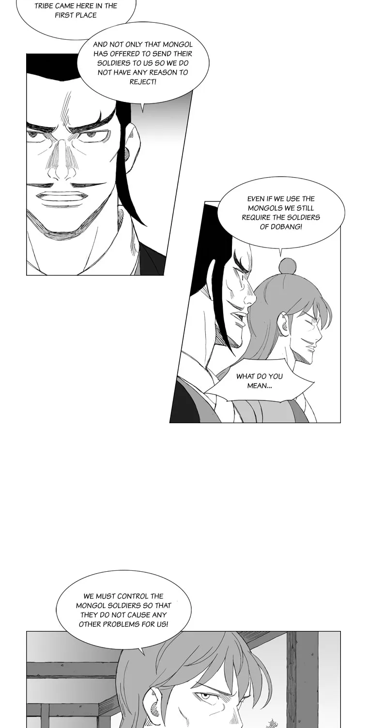 Read Mujang chapter 159 image 5 on Lezhin