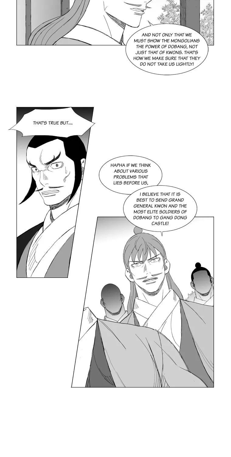 Read Mujang chapter 159 image 6 on Lezhin