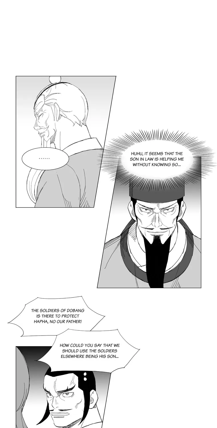 Read Mujang chapter 159 image 7 on Lezhin