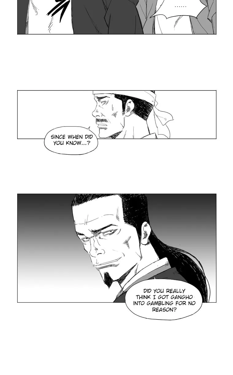 Read Mujang chapter 16 image 13 on Lezhin