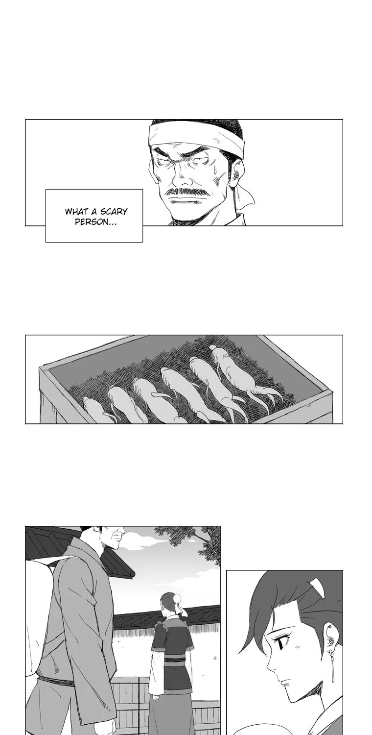 Read Mujang chapter 16 image 14 on Lezhin
