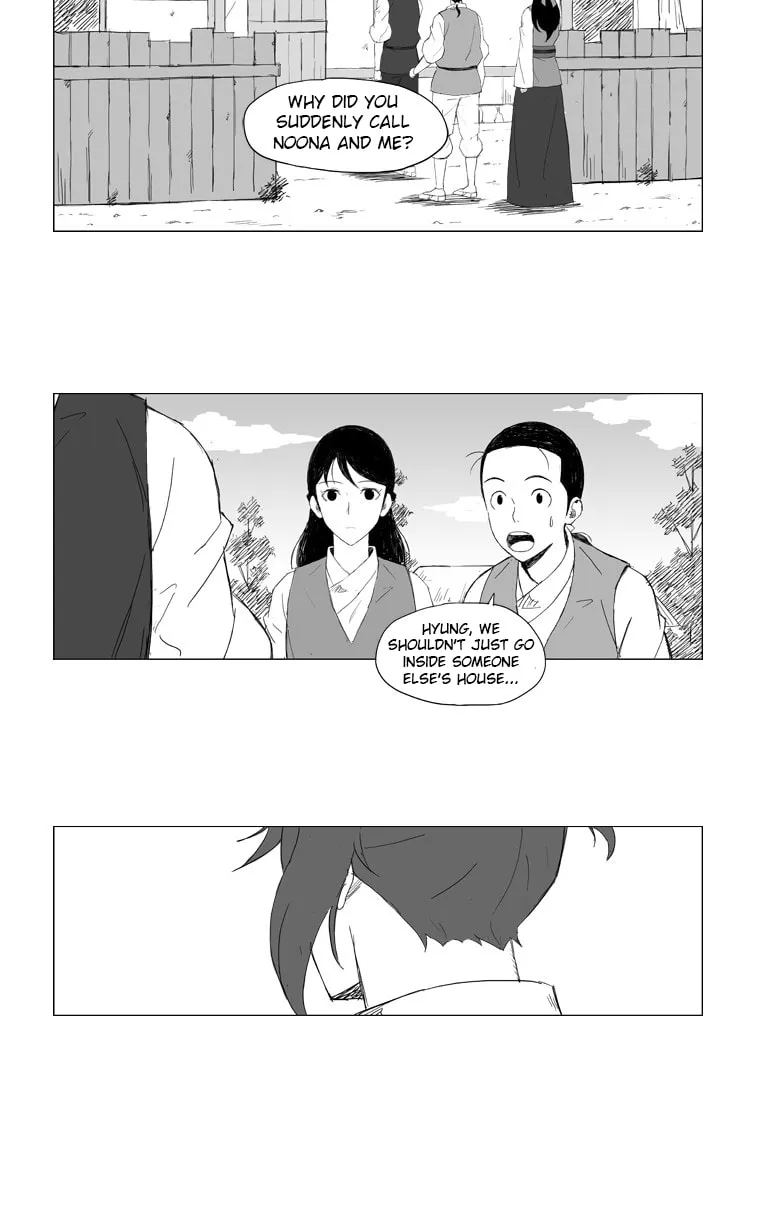 Read Mujang chapter 16 image 18 on Lezhin