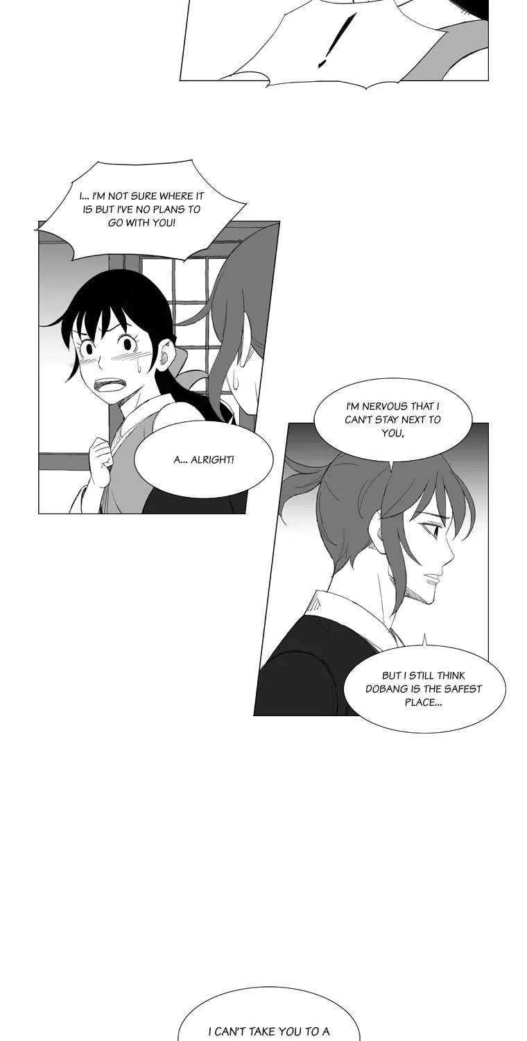 Read Mujang chapter 160 image 12 on Lezhin