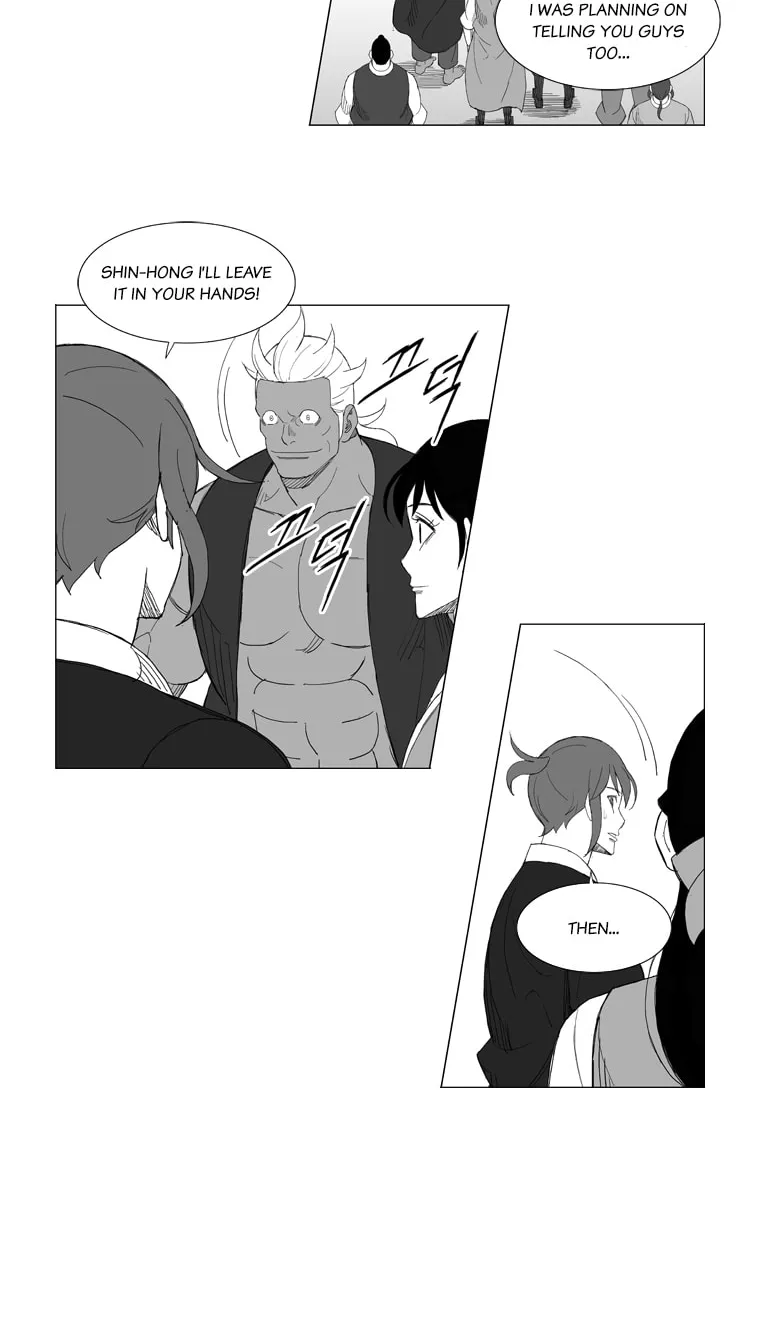 Read Mujang chapter 160 image 18 on Lezhin