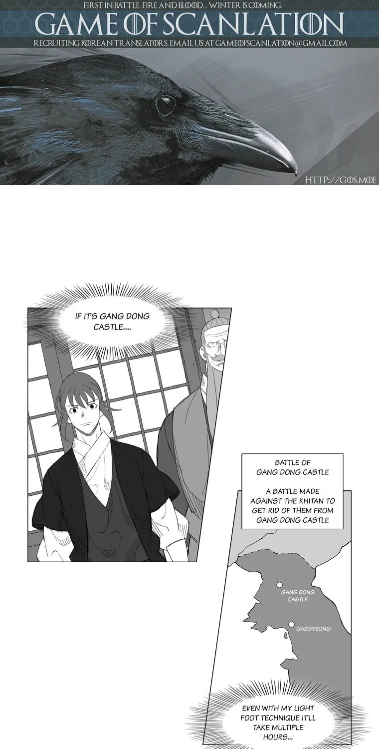 Read Mujang chapter 160 image 5 on Lezhin