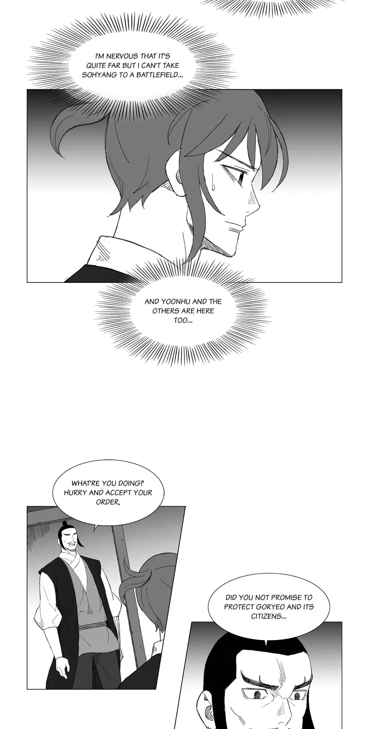 Read Mujang chapter 160 image 6 on Lezhin