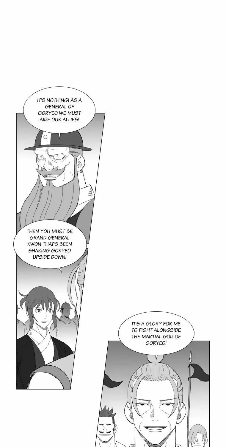 Read Mujang chapter 161 image 10 on Lezhin
