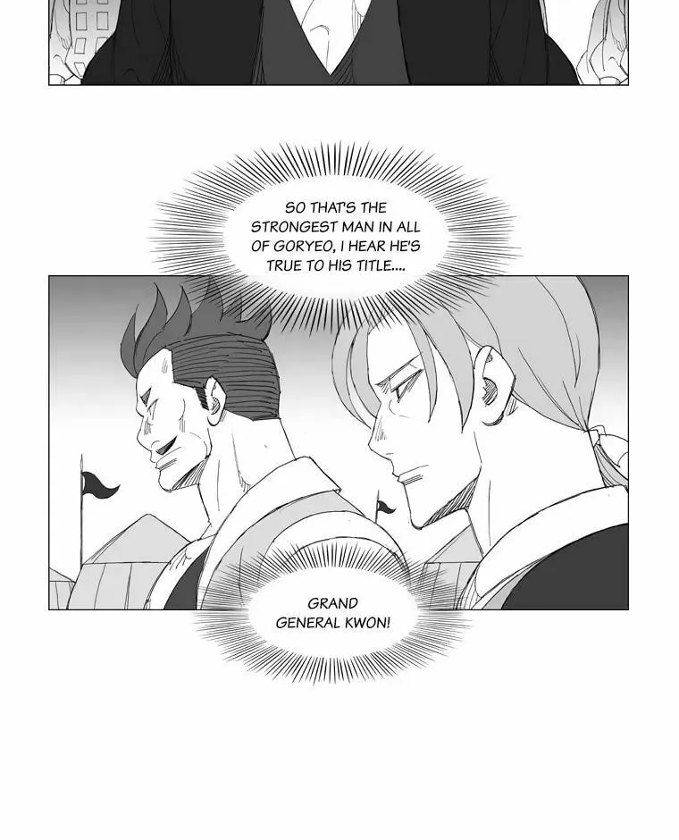 Read Mujang chapter 161 image 12 on Lezhin