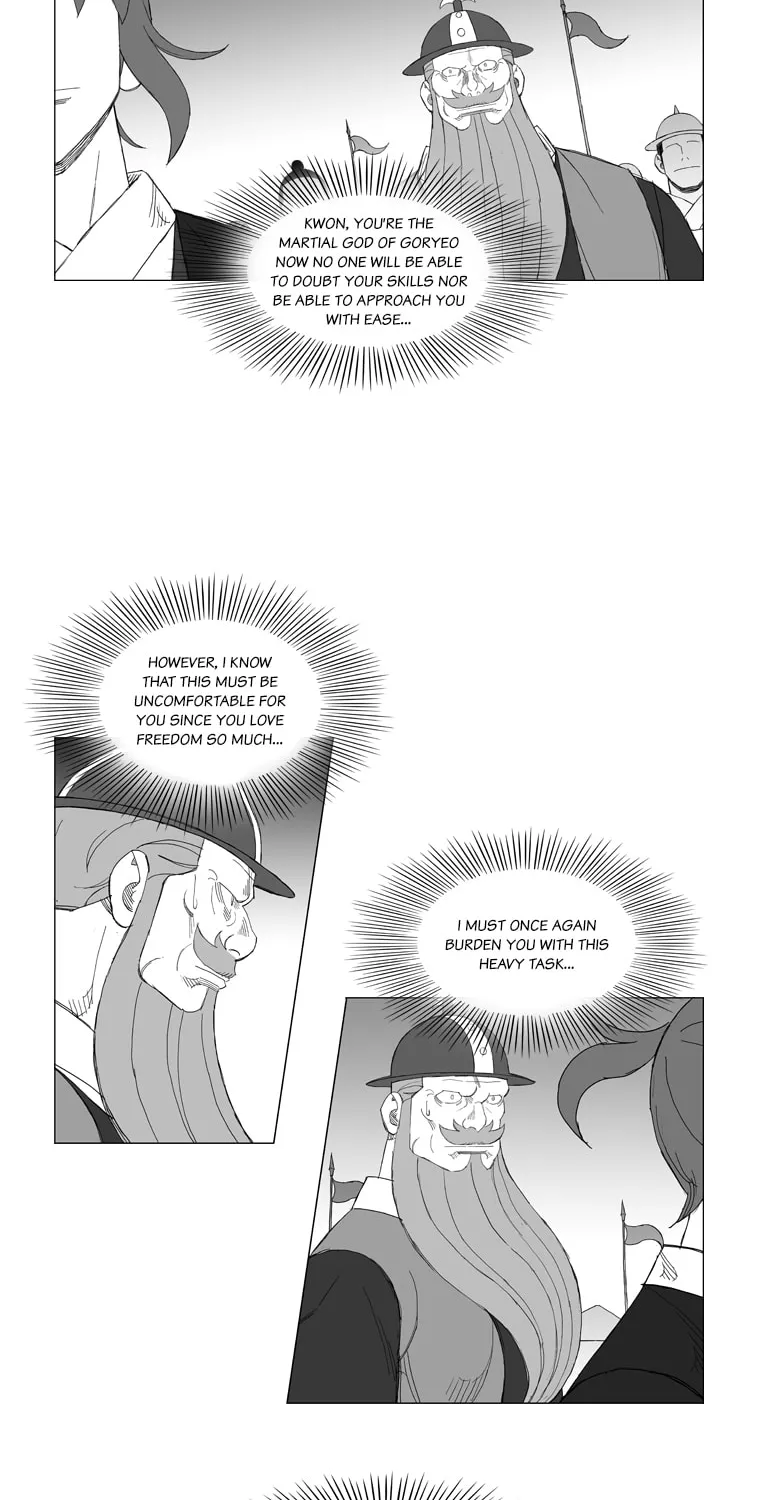 Read Mujang chapter 161 image 14 on Lezhin