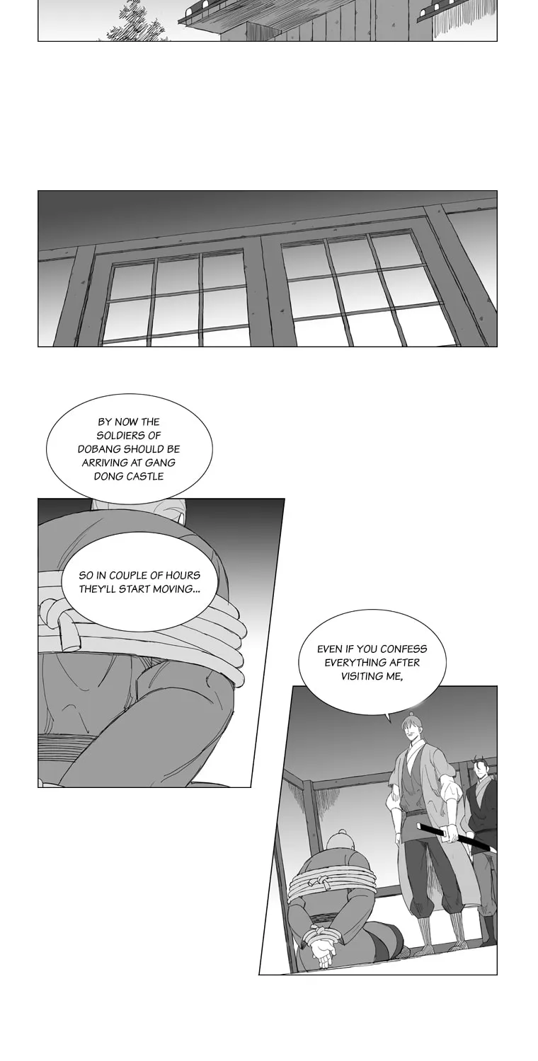 Read Mujang chapter 161 image 16 on Lezhin