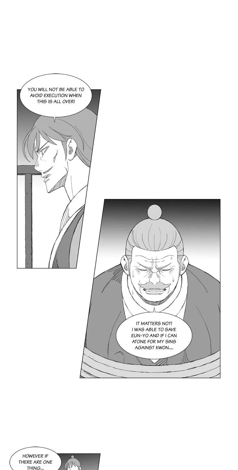 Read Mujang chapter 161 image 18 on Lezhin